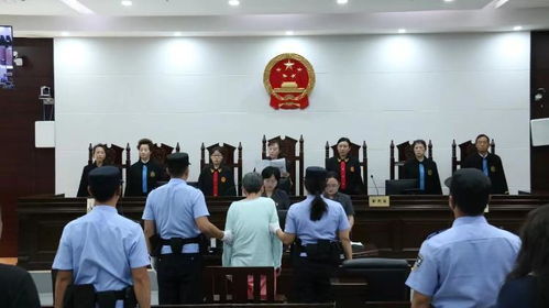 余华英被执行死刑