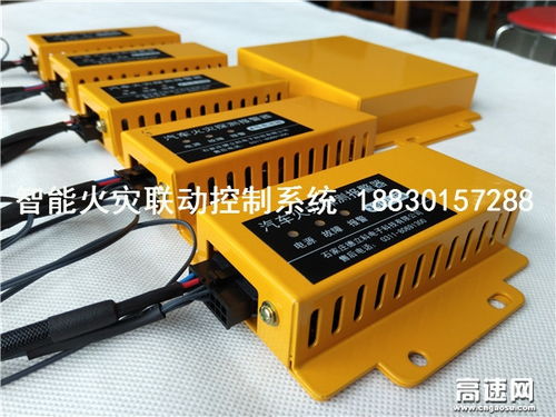 汽车控制器得多少钱啊 汽车控制器得多少钱啊
