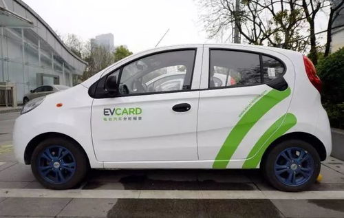 珠海投资共享汽车多少钱