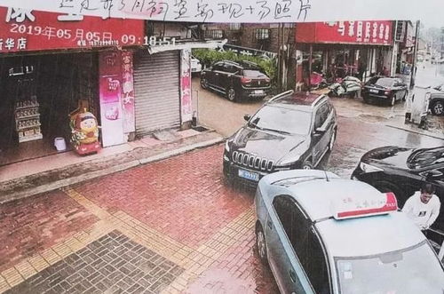 邵阳到邵东汽车多少钱 邵阳到邵东汽车多少钱