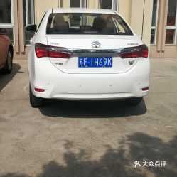 康得新汽车膜多少钱