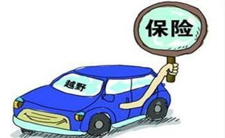 博主因发布修车视频被索赔700万 博主因发布修车视频被索赔700万