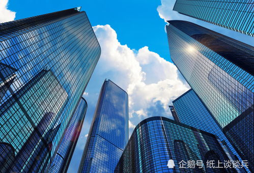年轻人\抄底\楼市新趋势 年轻人\抄底\楼市新趋势