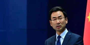 中方回应美加征关税:不吃霸凌那一套 中方回应美加征关税:不吃霸凌那一套