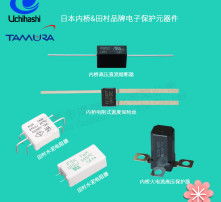 汽车ptc电压多少 汽车ptc电压多少