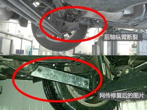 汽车内衬板多少钱 汽车内衬板多少钱