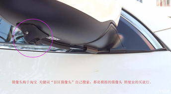 汽车a柱换多少钱
