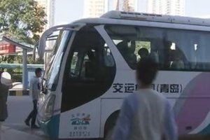 青岛到平度汽车多少钱