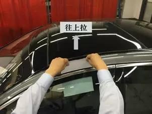 汽车内车门缝隙多少合适