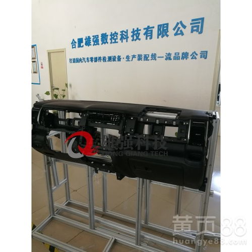 汽车用制冷装置耐久多少 汽车用制冷装置耐久多少
