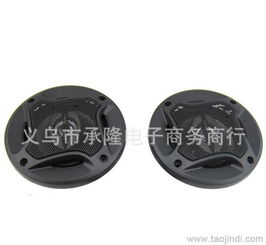 换汽车喇叭多少钱一个 换汽车喇叭多少钱一个