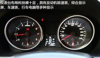 汽车怎么查多少公里 汽车怎么查多少公里