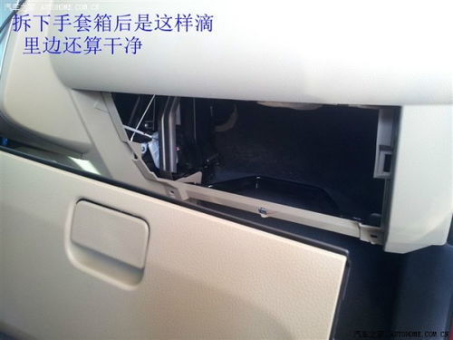 安装汽车空调的多少钱 安装汽车空调的多少钱