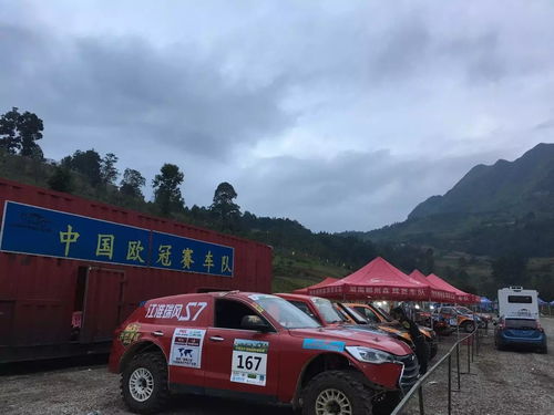 安顺到晴隆汽车多少钱 安顺到晴隆汽车多少钱