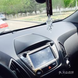 汽车美容装饰多少钱 汽车美容装饰多少钱