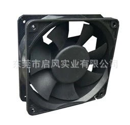 汽车空调风扇多少瓦 汽车空调风扇多少瓦