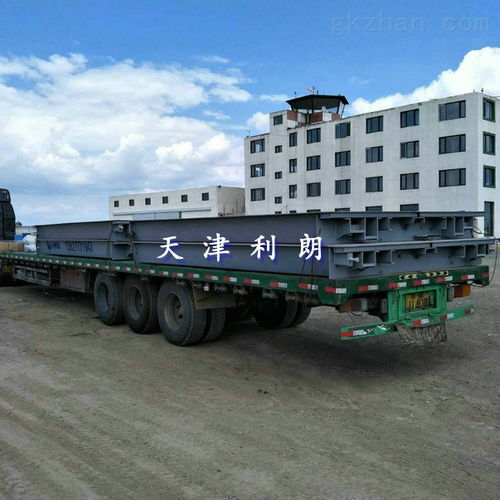 3米蚂蚁汽车多少钱 3米蚂蚁汽车多少钱