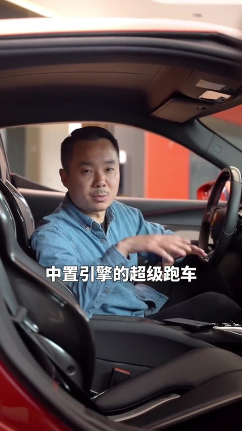 卖汽车多少钱一个月 卖汽车多少钱一个月