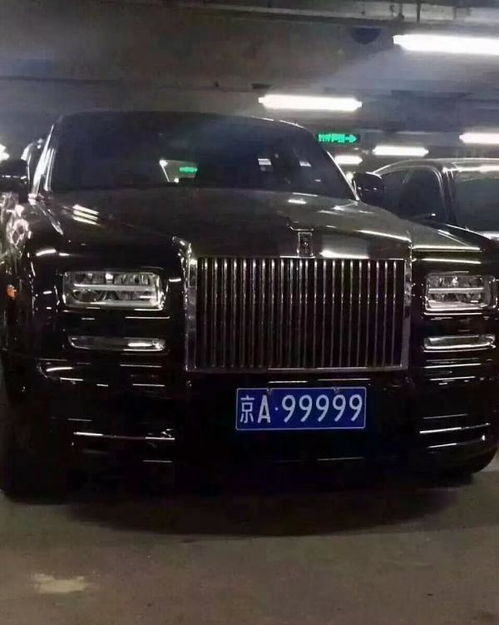 北京汽车牌照现在多少钱