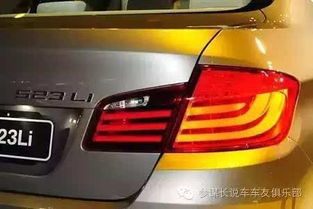 汽车修尾灯多少钱 汽车修尾灯多少钱