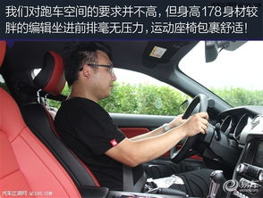 眼镜蛇汽车多少钱 眼镜蛇汽车多少钱
