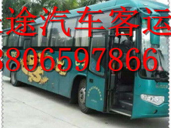 杜桥到临海汽车多少钱 杜桥到临海汽车多少钱