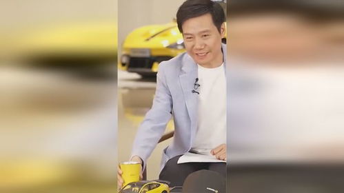 雷军为不锈钢纸杯征名 雷军为不锈钢纸杯征名