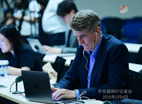 外交部奉劝美方收起霸凌的嘴脸 外交部奉劝美方收起霸凌的嘴脸