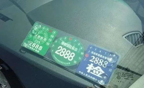 东莞汽车年检需要多少钱 东莞汽车年检需要多少钱