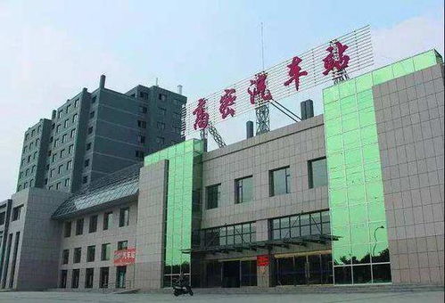 阳谷新汽车站电话多少