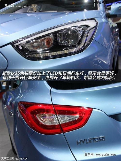 汽车加led灯多少钱