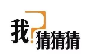 奇瑞招远汽车多少钱 奇瑞招远汽车多少钱