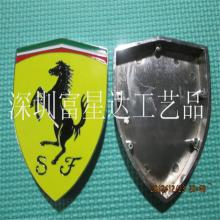 汽车标志玩具多少钱 汽车标志玩具多少钱