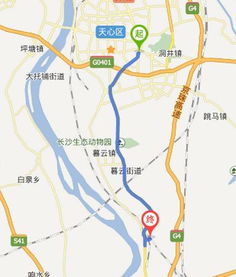 长沙汽车南站到火车站打的多少钱 长沙汽车南站到火车站打的多少钱