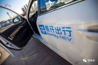 成都汽车牌照多少钱 成都汽车牌照多少钱