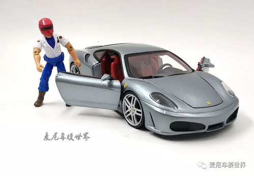 汽车模型多少钱 汽车模型多少钱