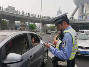 超载汽车扣6分罚款多少 超载汽车扣6分罚款多少