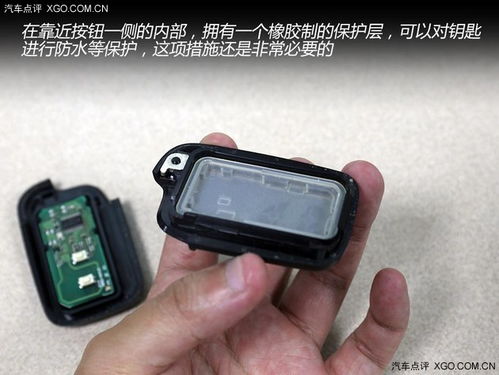 汽车遥控电池多少伏失效 汽车遥控电池多少伏失效