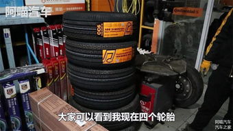 汽车补气需要多少钱 汽车补气需要多少钱
