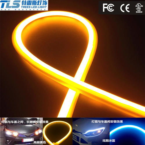 汽车led多少瓦的