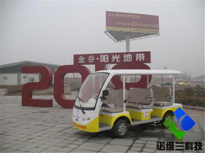 许昌汽车过户多少钱 许昌汽车过户多少钱