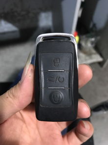 汽车改钥匙多少钱