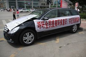 郫县汽车治理甲醛多少钱 郫县汽车治理甲醛多少钱