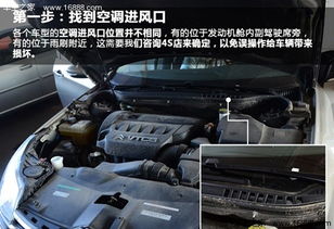 汽车进气道清洗多少钱