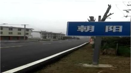 宜黄汽车站多少公里 宜黄汽车站多少公里