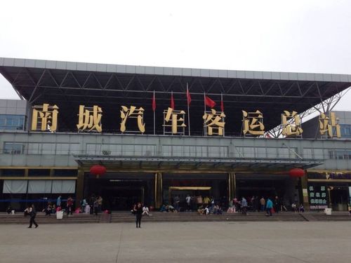 东莞南城汽车站电话号码多少 东莞南城汽车站电话号码多少