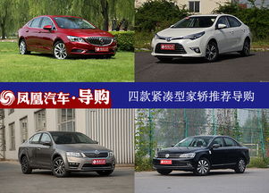 东莞有多少汽车 东莞有多少汽车
