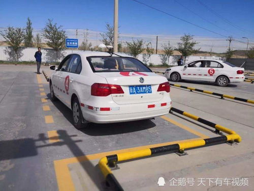 汽车科目二多少及格通过 汽车科目二多少及格通过