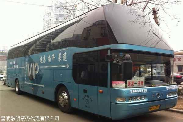 毫州至周口汽车多少钱 毫州至周口汽车多少钱
