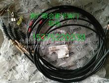 汽车油门拉线多少钱